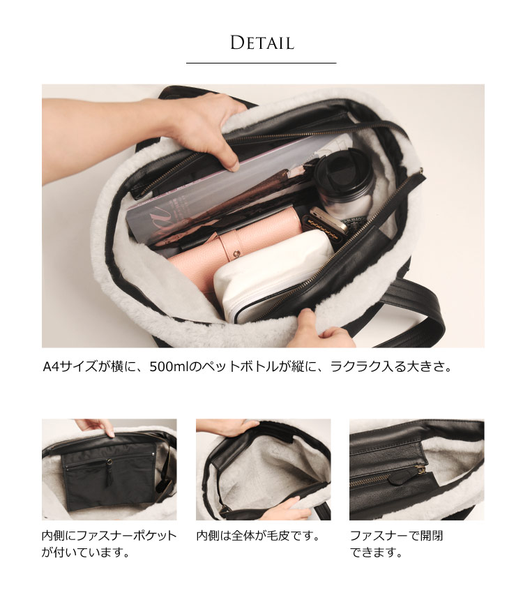 ムートン 黒 レディース