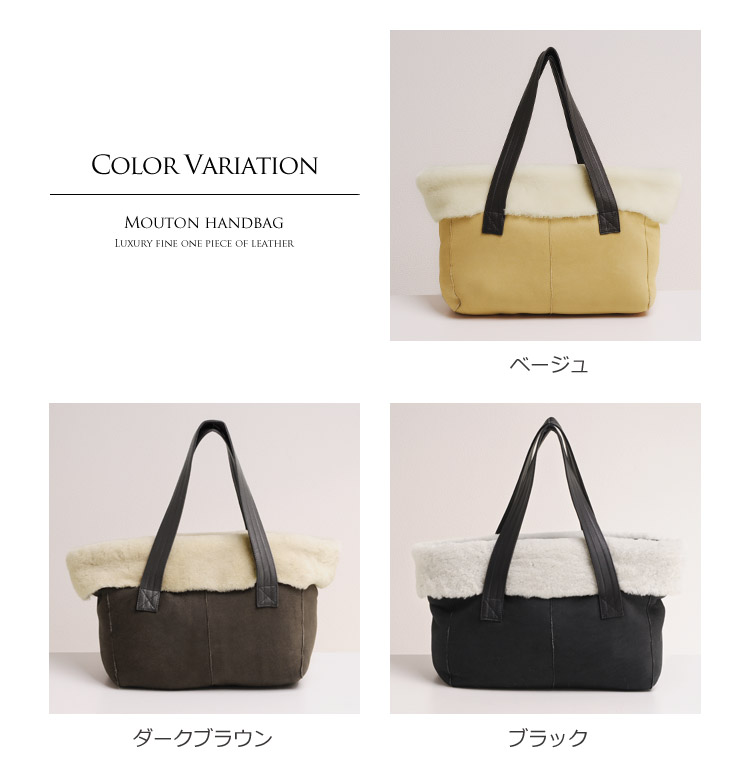 ファーバッグ もこもこ レディース