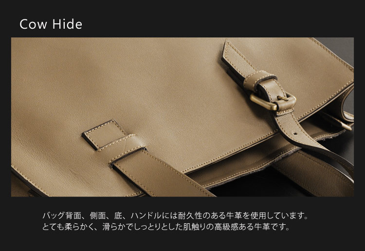 ジャイアント パイソン トート バッグ
