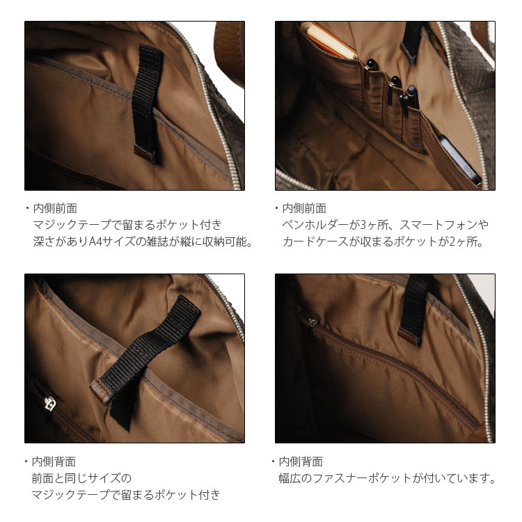 ダイヤモンド パイソン ビッグ トート バッグ