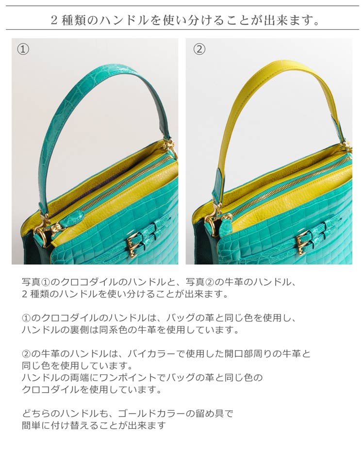 クロコダイル ショルダーバッグ  ナナメ掛け