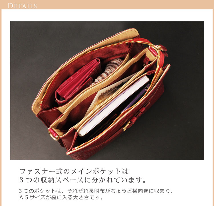 クロコダイル ハンドバッグ  シャイニング