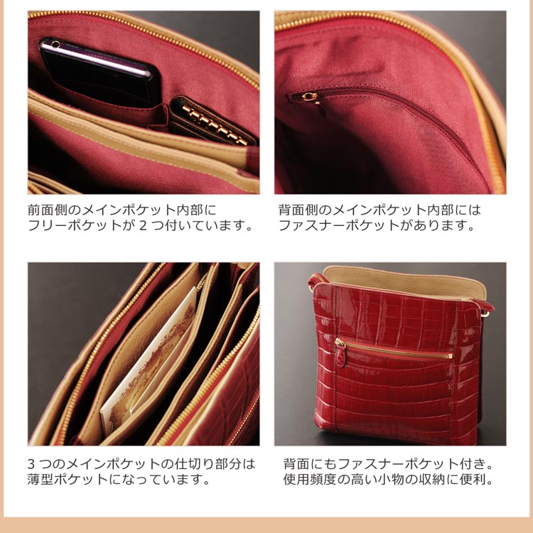 クロコダイル ハンドバッグ  シャイニング