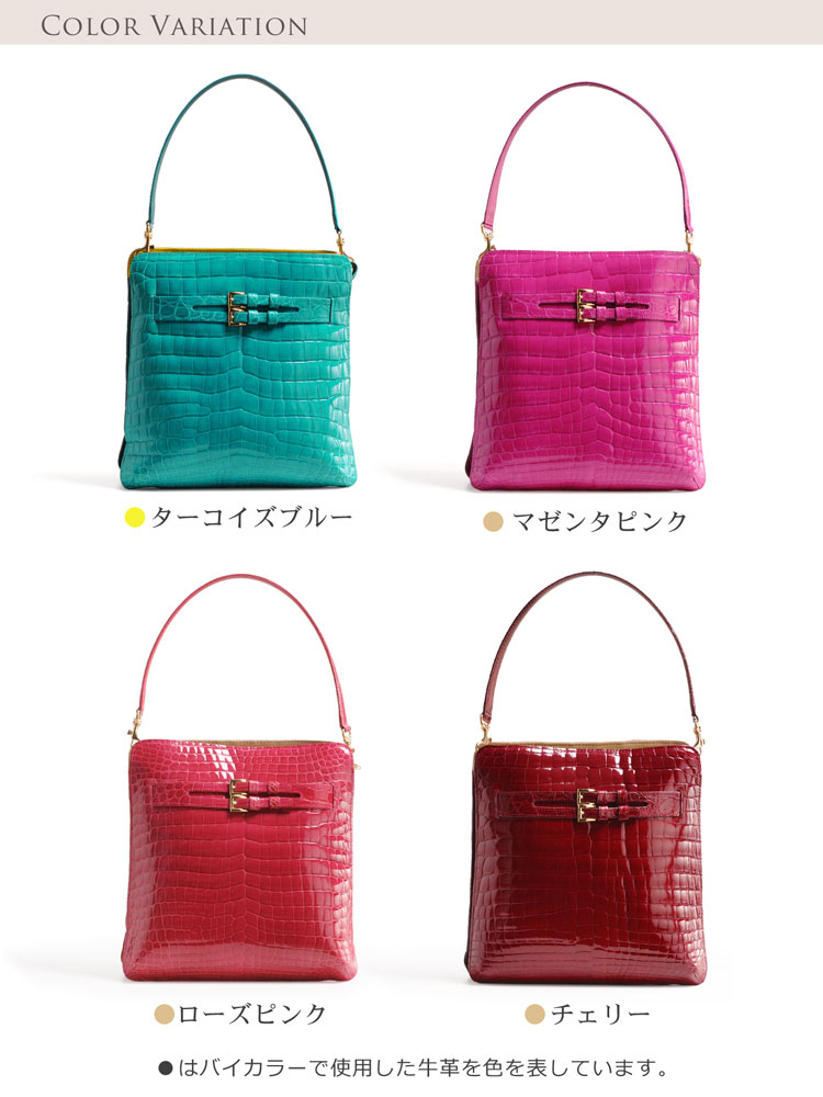 クロコダイル ハンドバッグ  シャイニング