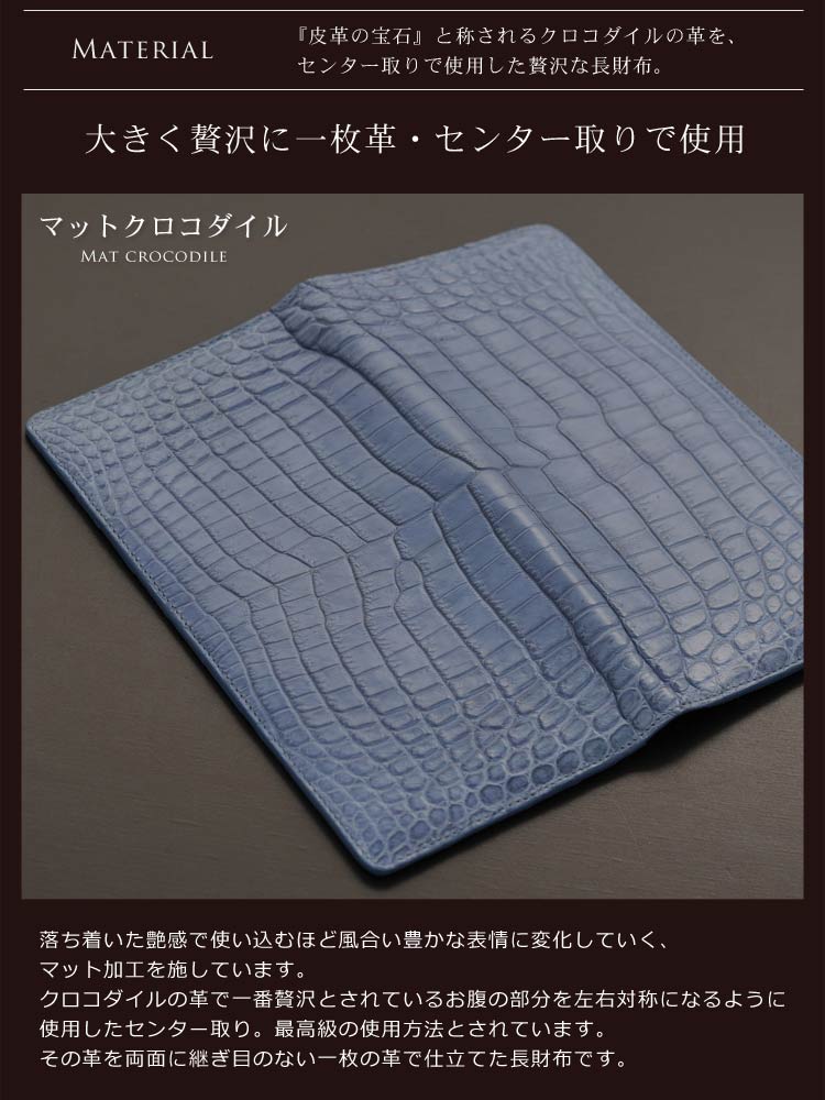 財布