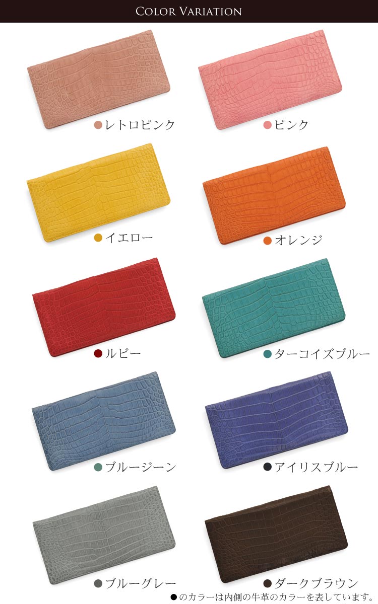 高級 長財布 本革 レッド ブルー イエロー ピンク