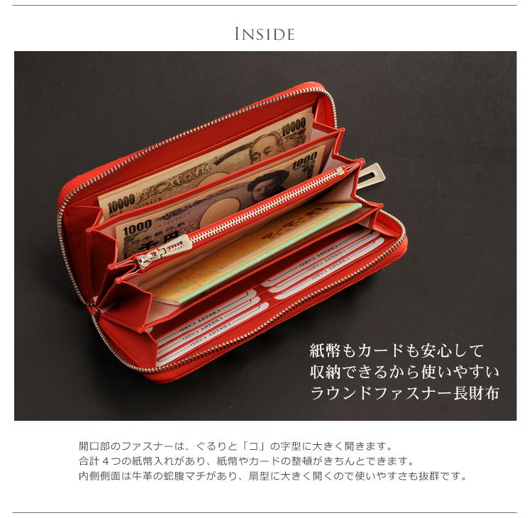 メンズ クロコダイル 長財布 シャイニング加工 一枚革
