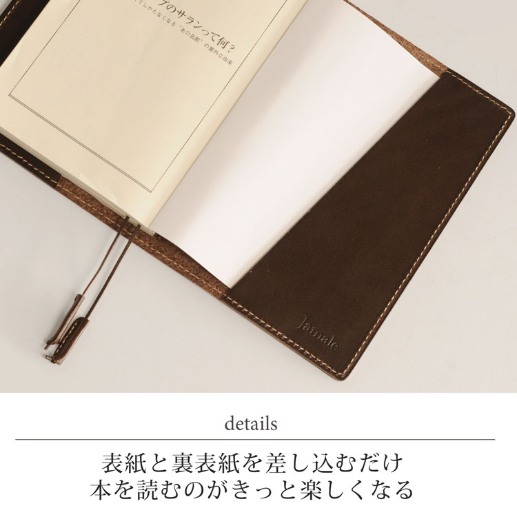 薄型でオシャレなキーポーチ