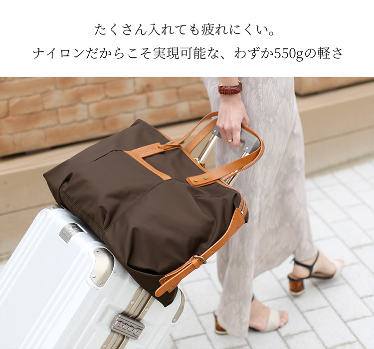 ボストンバッグ 軽い 軽量