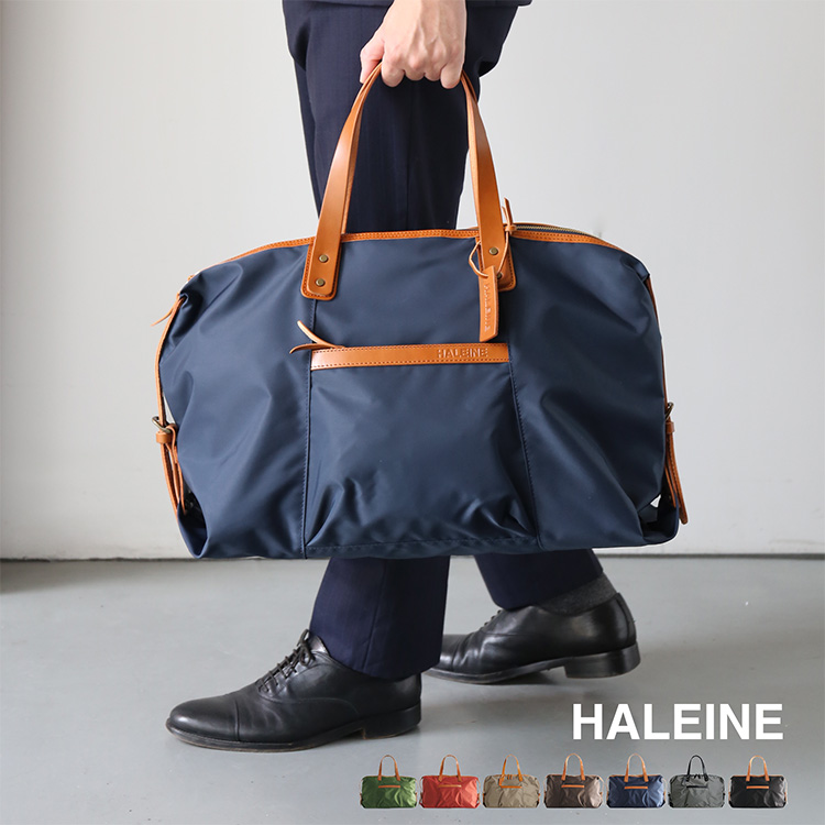 [HALEINE]牛革 栃木レザー たつのレザー ＆ ナイロン ボストン バッグ