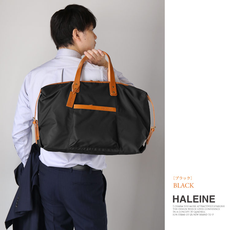 [HALEINE]牛革 栃木レザー たつのレザー ＆ ナイロン ボストン バッグ