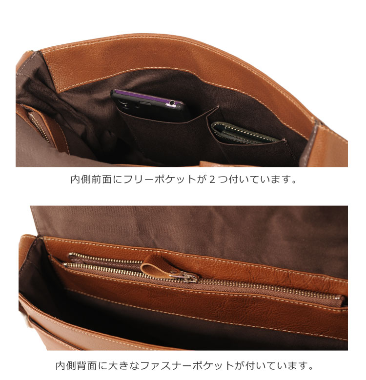 ファスナーポケット