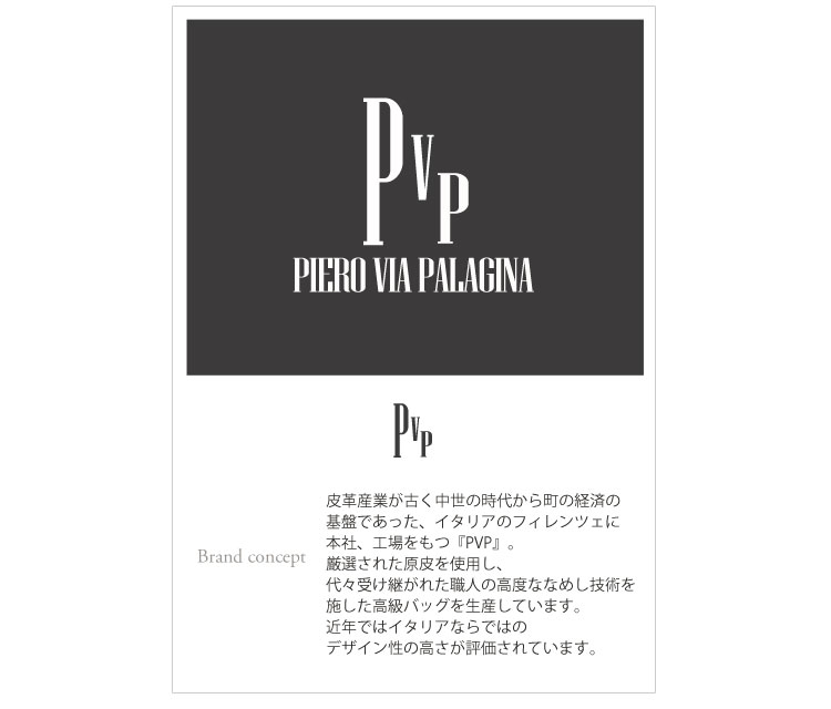 ジャイアント パイソン トート バッグ
