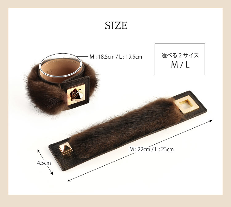 2サイズ　アクセサリー　全長