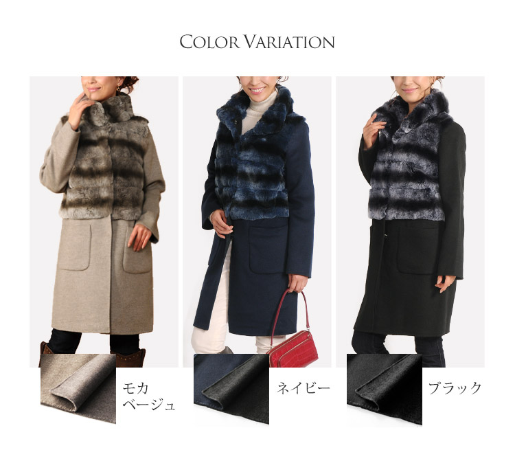 コート 上品