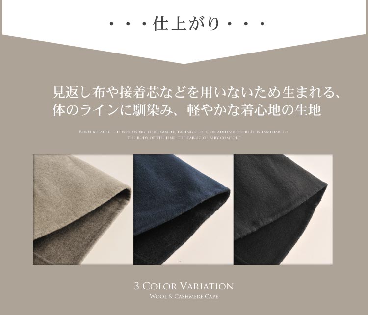 ミンク ＆ カシミヤ ウール コート レディース 毛皮