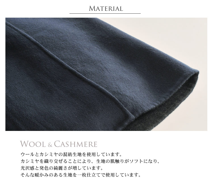ミンク ＆ カシミヤ ウール コート レディース 毛皮