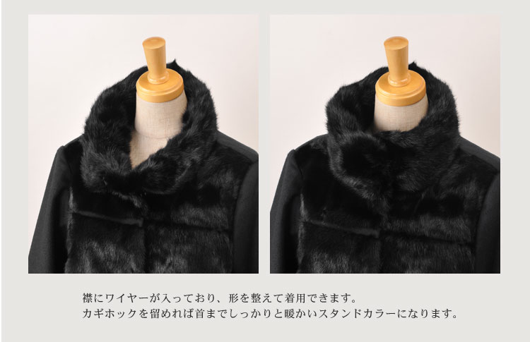 ミンク ＆ カシミヤ ウール コート レディース 毛皮
