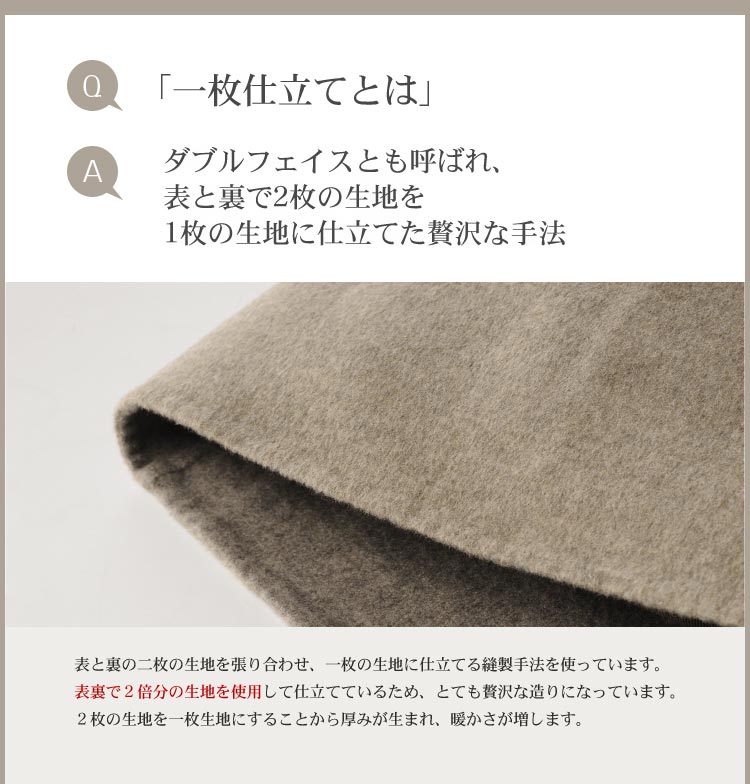 ミンク ＆ カシミヤ ウール コート レディース 毛皮