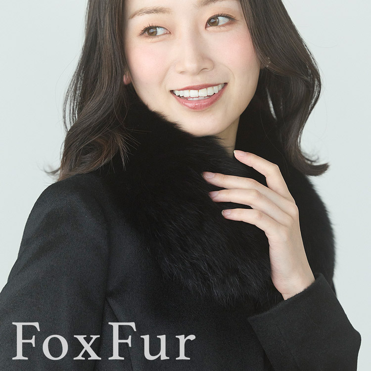 カシミヤコート フォックス ファー 襟