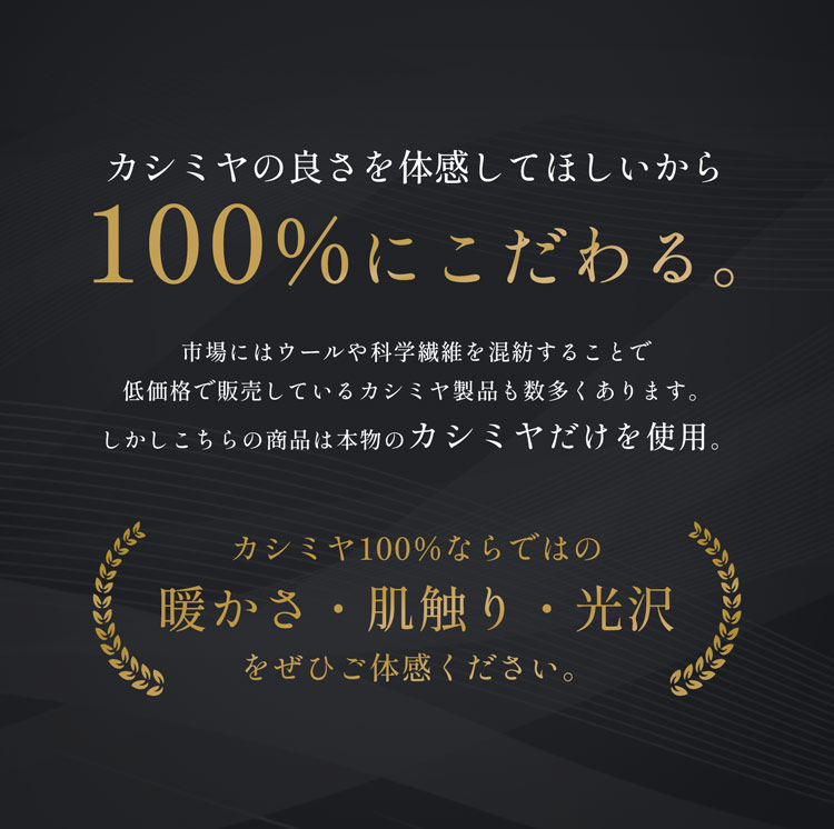 カシミヤ100％ ノーカラー ボタン ポケット ノーカラーコート ブラック フォーマル