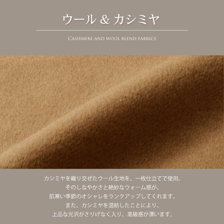 ストール レディース