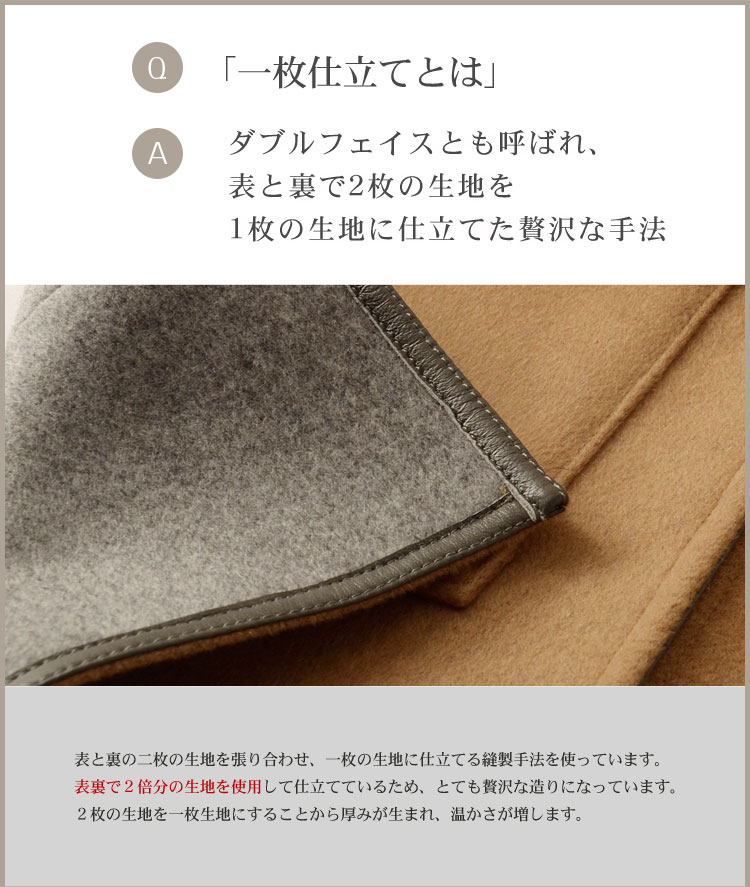 ストール レディース