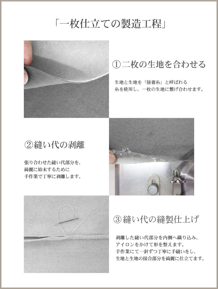 ストール レディース