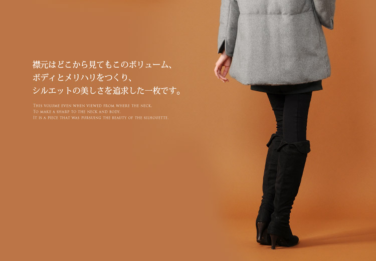 カシミヤファー コート