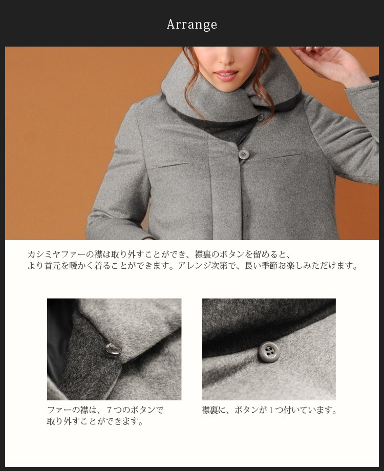 ジャケット カシミヤ