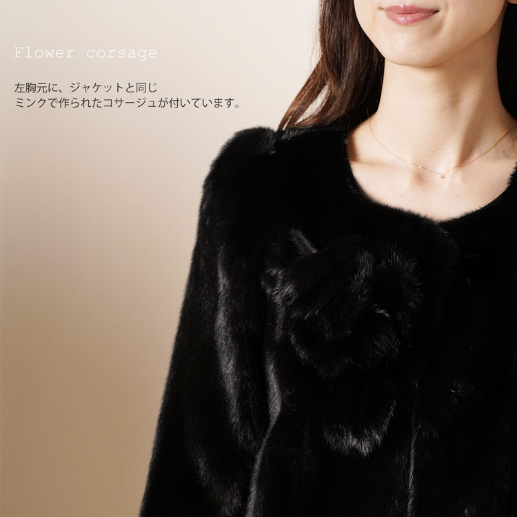 フラワーコサージュ