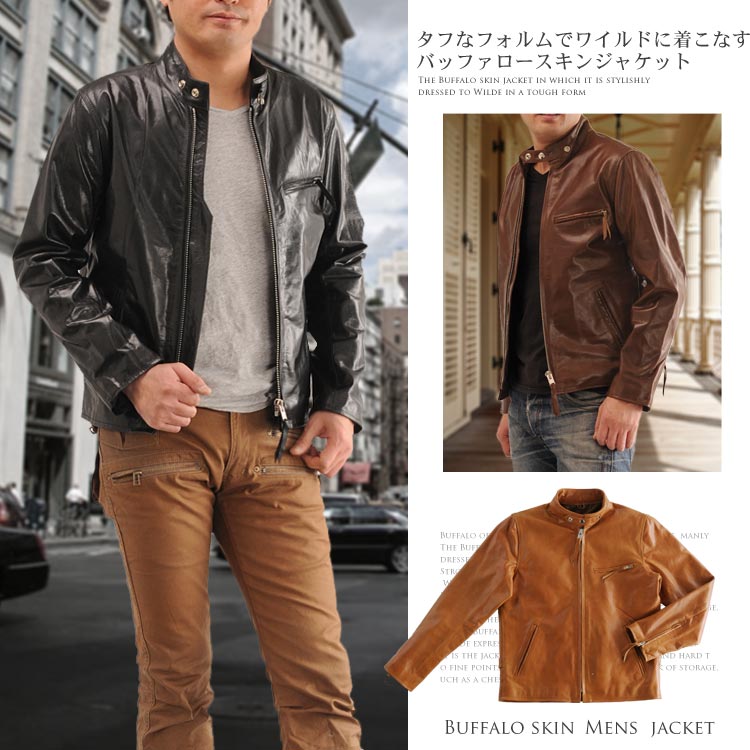 バッファロー  水牛革 ライダース ジャケット