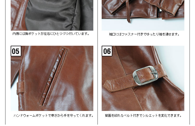 バッファロー  水牛革 ライダース ジャケット