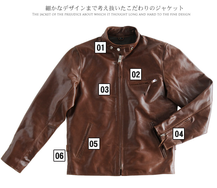 バッファロー  水牛革 ライダース ジャケット