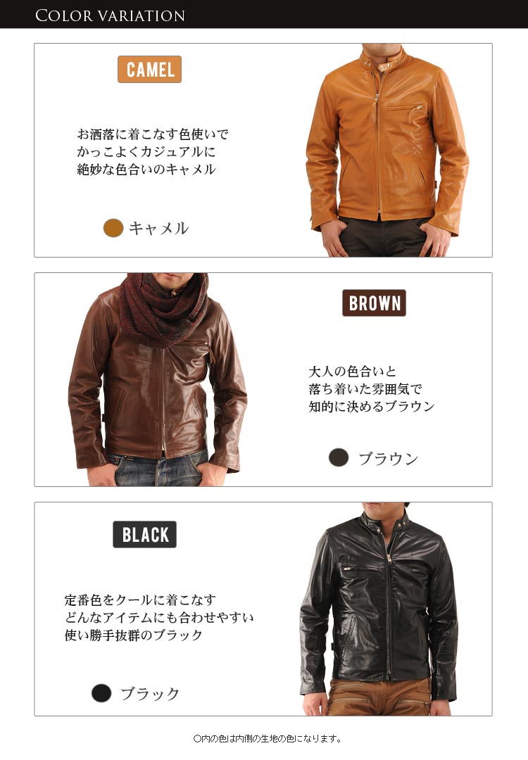 バッファロー  水牛革 ライダース ジャケット