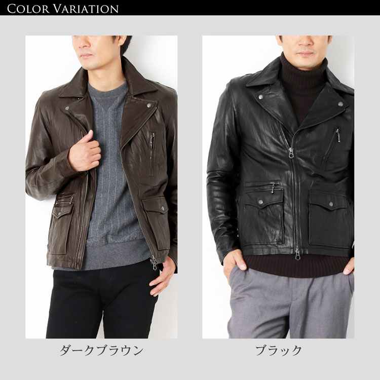 カラーバリエーション ブラック ブラウン 革 ジャケット