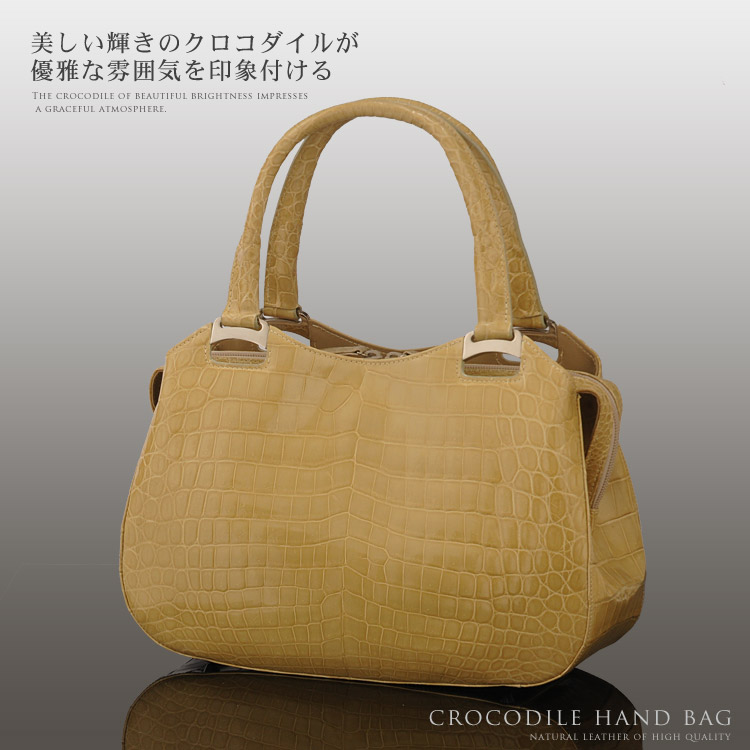 クロコダイルハンドバッグシャイニング加工センター取り