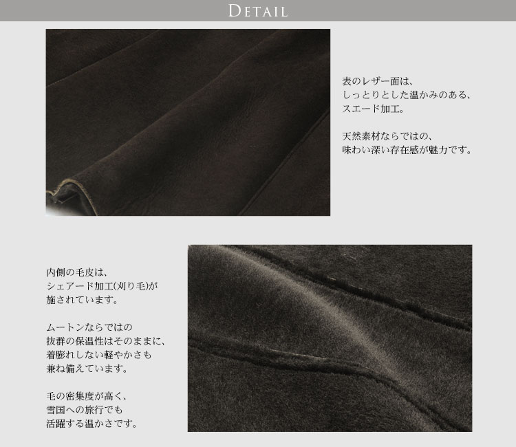 ダブルフェイス仕様