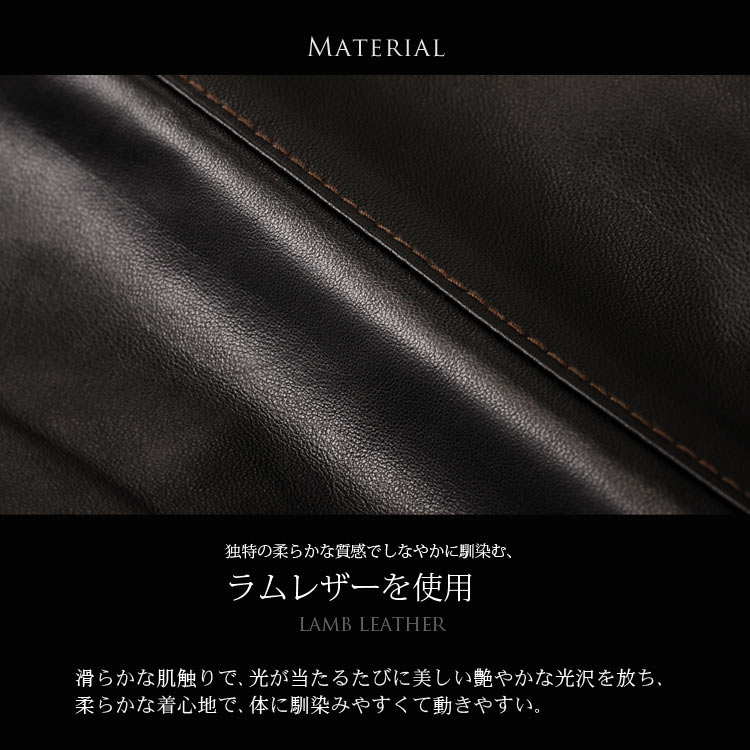 ラム革 ウィ―ゼルミンク リバーシブル コート ブラックミンク