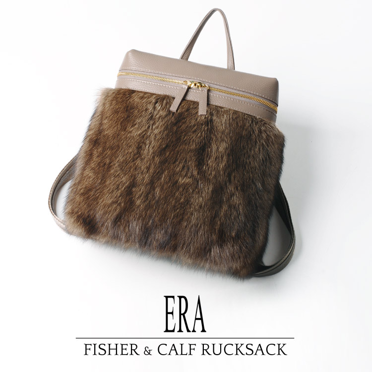 ファーリュック　レザーリュック　ERA