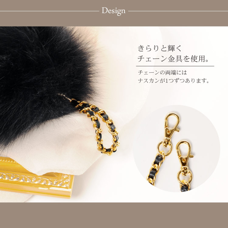ファー チャーム バッグ 大きめ 金具 ゴールド 高級感