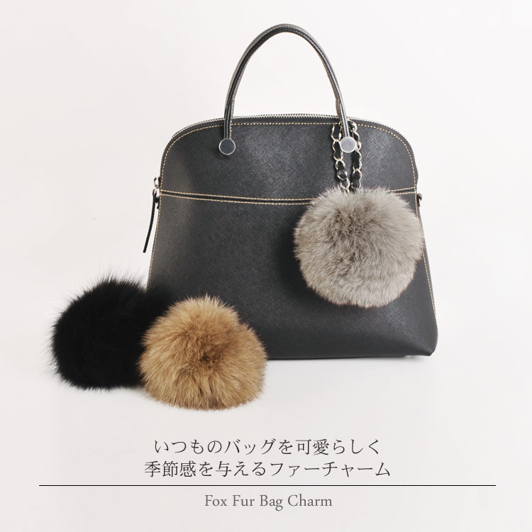 いつもの　バッグに　季節感を　与える