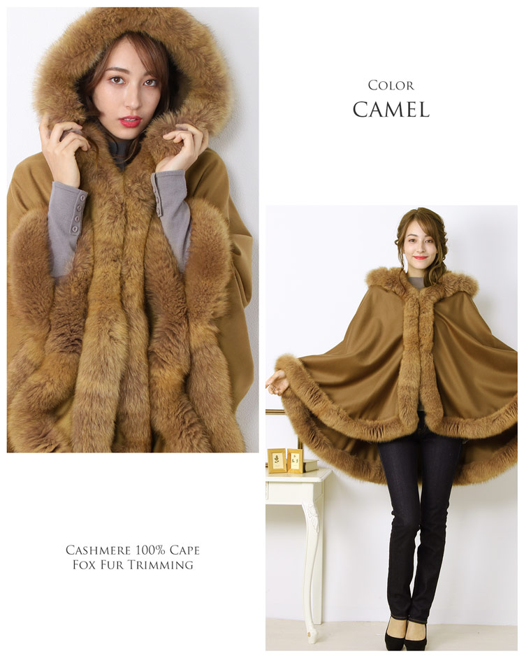PIACENZA カシミヤ 100％ ケープ SAGA フォックス ファー トリミング フード付き 日本製 撥水加工 レディース キャメル