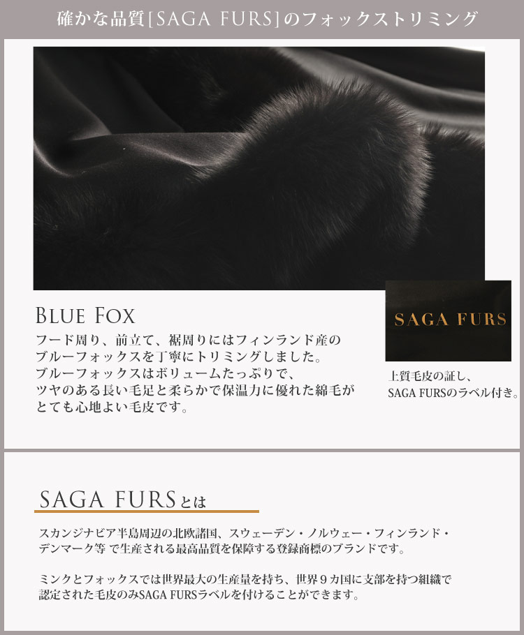 PIACENZA カシミヤ 100％ ケープ SAGA フォックス ファー トリミング フード付き 日本製 撥水加工 レディース フォックスファー