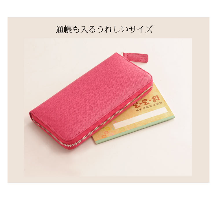 フランス レザー ラウンドファスナー 長財布
