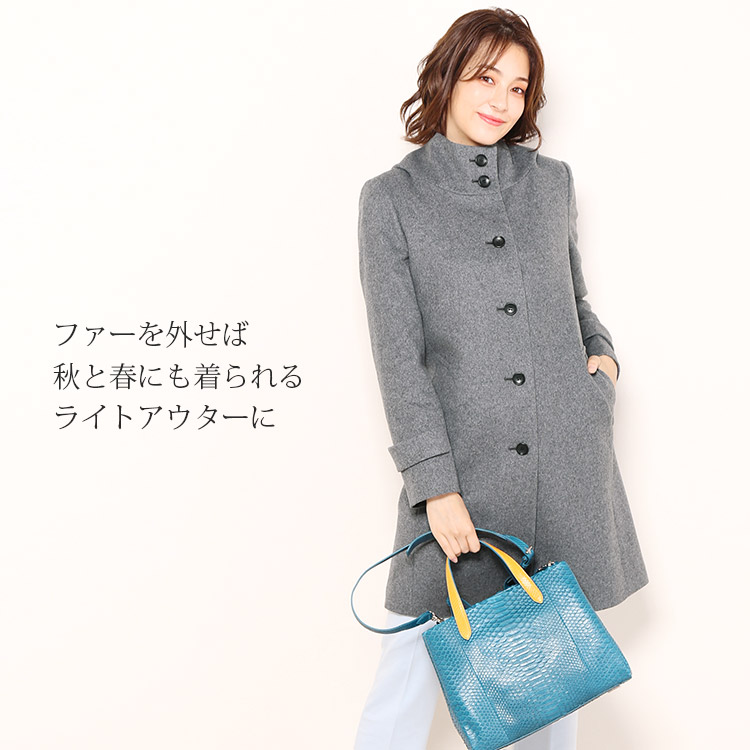 ライトアウター 秋コート 春コート ロング
