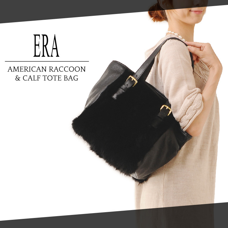 ERA トートバッグ　ギリシャ製