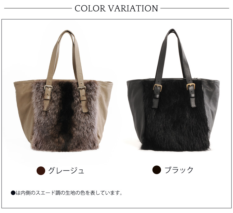 カラーバリエーション　2色　グレージュ　ブラック