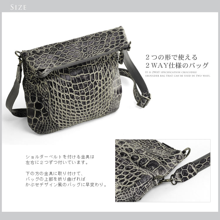 アリゲーター ショルダーバッグ 薄型 ハイシャイニング