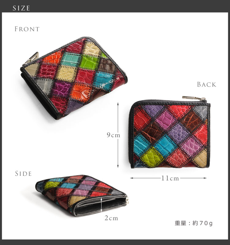 クロコダイル 財布 L字ファスナー シャイニング 加工